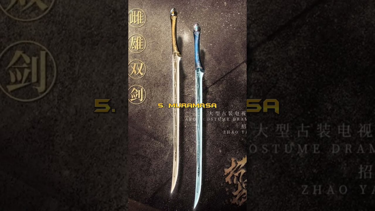Top 10 Most Dangerous Swords In The World