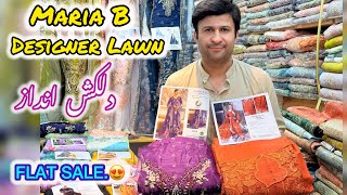 Latest Lawn Collection 2026 🌸 ✨ Summer Designer Dresses | Branded Lawn Collection Pakistan  screenshot 4