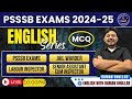 PSSSB, SSC MTS 2024 | English | Mock Test -12 | by Raman Bhullar Sir