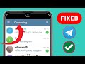 How To Fix Telegram Connecting Problem (2024) || Fix Telegram Not Working
