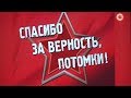 Севастопольские вечера. [Концерт народного артиста СССР Василия Ланового]