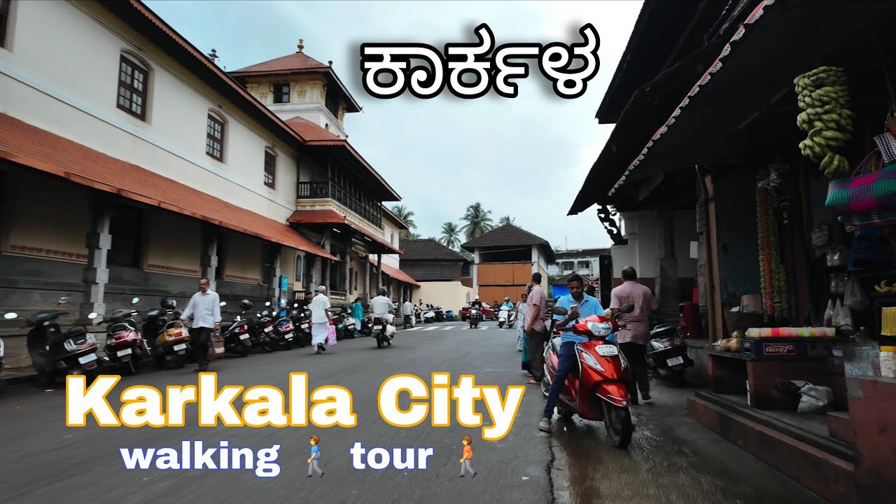ಕಾರ್ಕಳ Karkala City Walking Tour | Exploring the Historic Streets & Local Life  #citytour #karkala