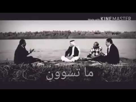 ما يسوون حرامات التعب بيهم