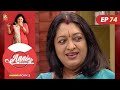 Annies kitchen  epi 74cookery show   amrita tv archives