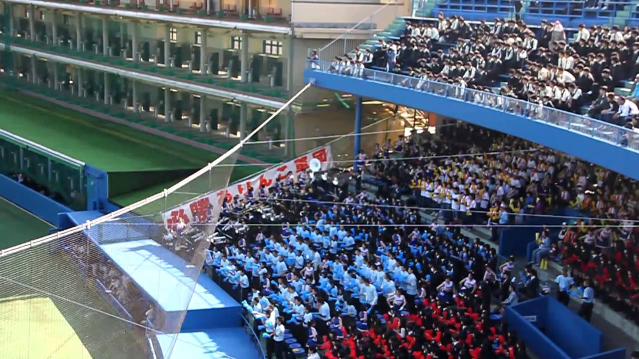 甲子園 高校野球応援で人気の吹奏楽応援曲一覧 センバツ