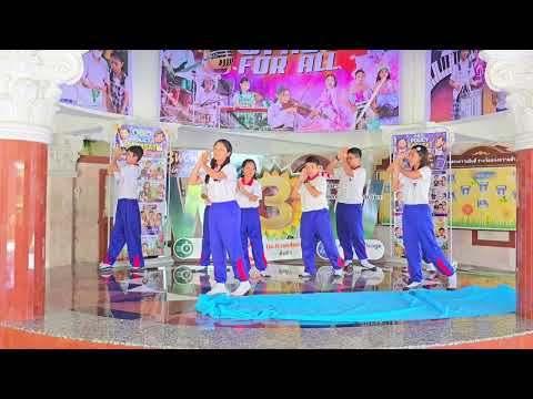 Song inviting you on a trip to the South 6/2(3)