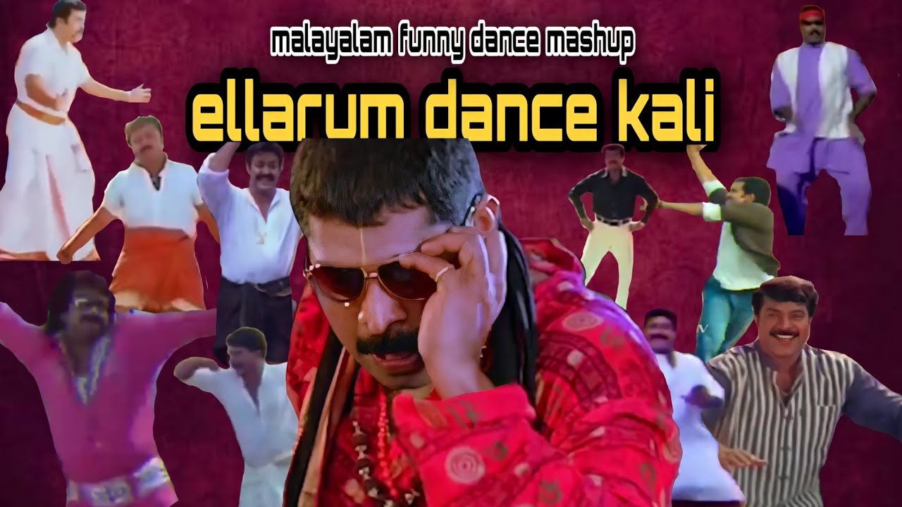 FUNNY DANCE MIX | MALAYALAM | DANCE MASHUP | COMEDY - YouTube