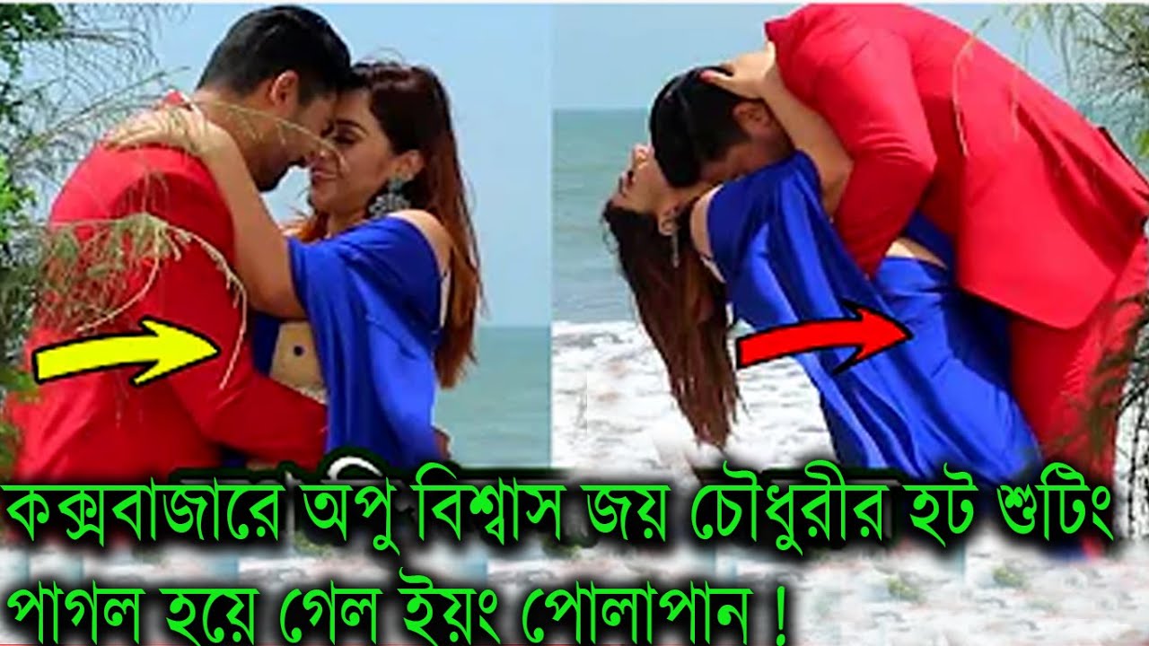 Onlayn porno video: Onam uxlayotganda, qiz otani aldayapti