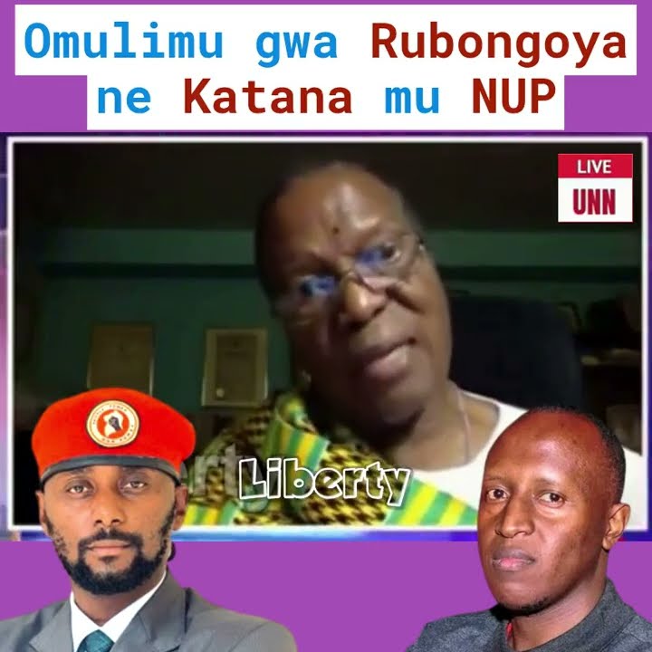 Omulimu gwa Rubongoya ne Katana mu NUP - Pokino