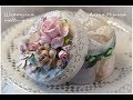 Шкатулка в стиле шебби-шик. Как использовать бобины от скотча. Shabby Chic Box.