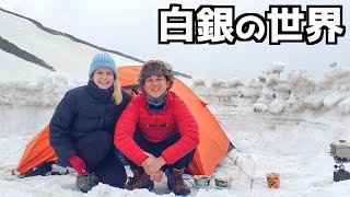 極寒の富山県の雪山の中腹で一晩野宿してみたら一生忘れられない出来事に...