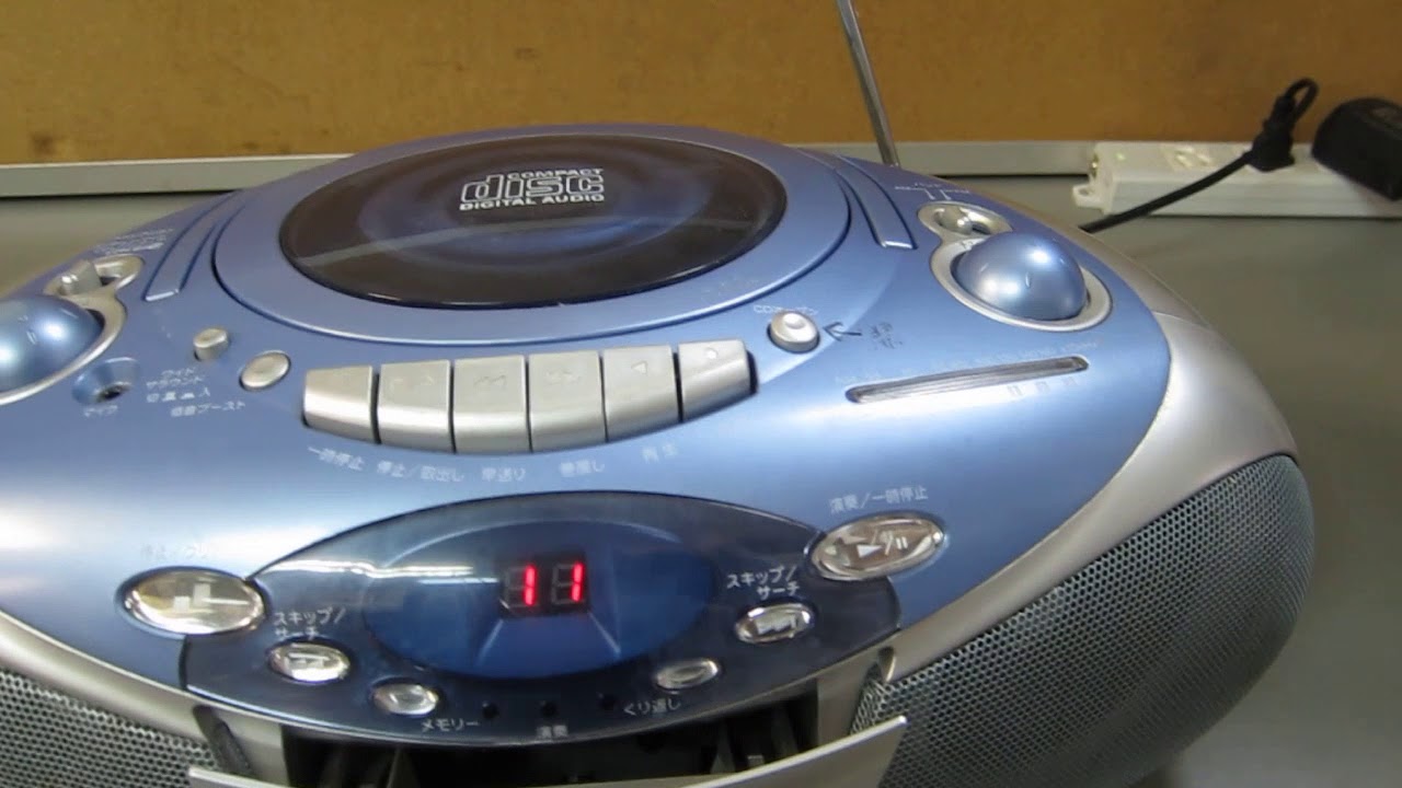 SANYO PH-PR82 サンヨー CD ラジカセ - YouTube
