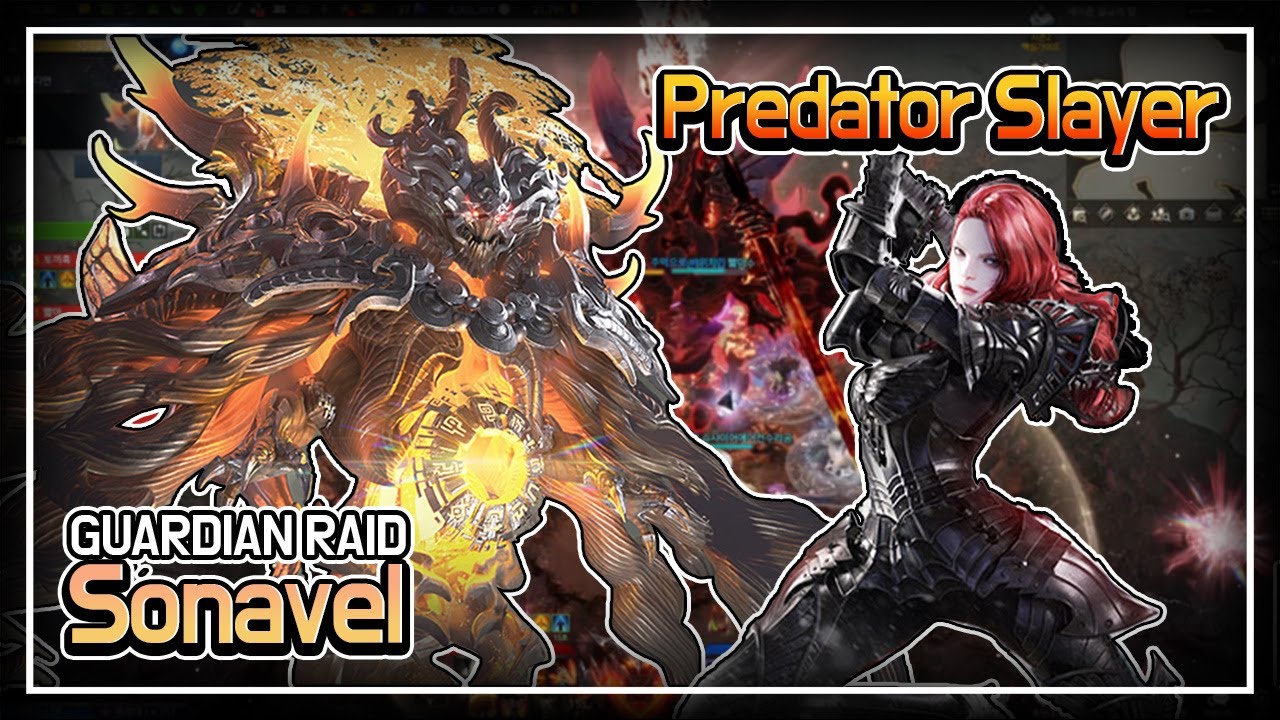[LostArk]Predator Slayer(1580) - Sonavel - YouTube