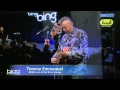 Tommy Emmanuel - Guitar Boogie (Bing Lounge)