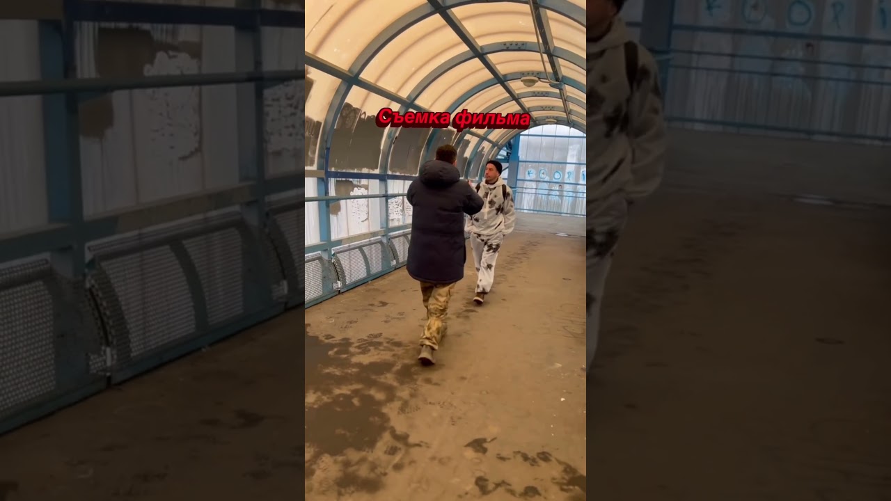 Полная версия и следующий фильм на нашем канале #iphone #кино #iphoneshortfilm #фильм #shortcut