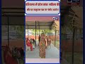 Dowry Murder Case Palwal: Haryana में दहेज कांड! महिला की मौत पर ससुराल पक्ष पर गंभीर आरोप! #shorts