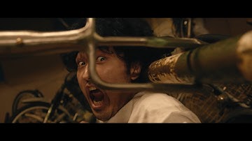 津野励木監督の初長編映画「MAD CATS」予告　ブリュッセル国際ファンタスティック映画祭などに出品決定