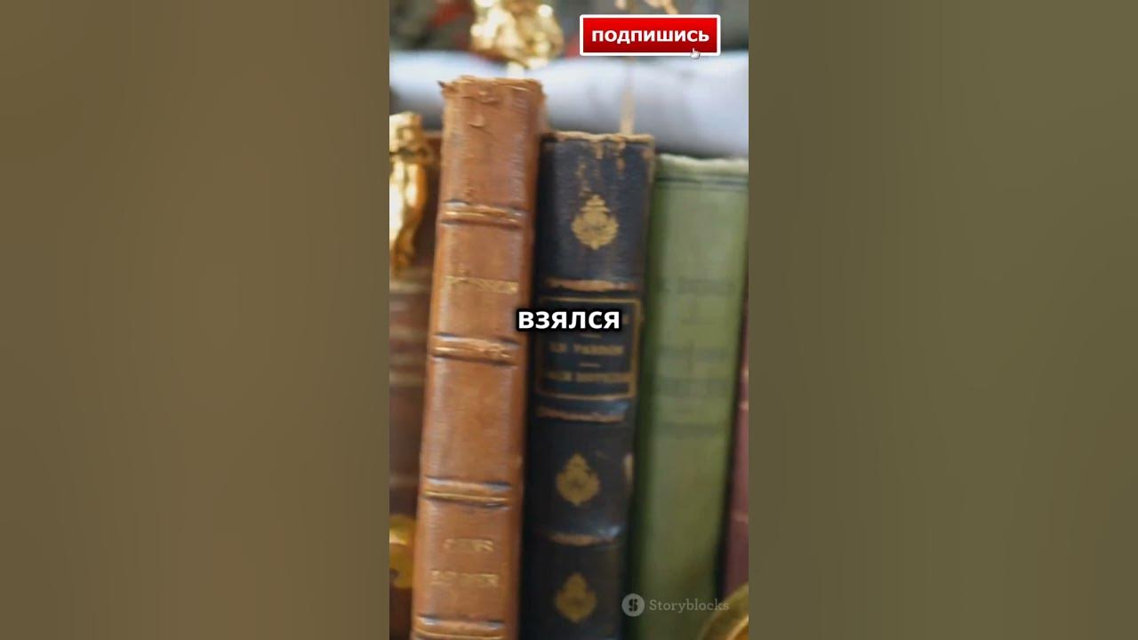 РОСТ НАПОЛЕОНА #факты #шортс - YouTube