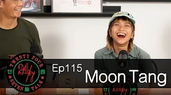廿四味 24/7Talk