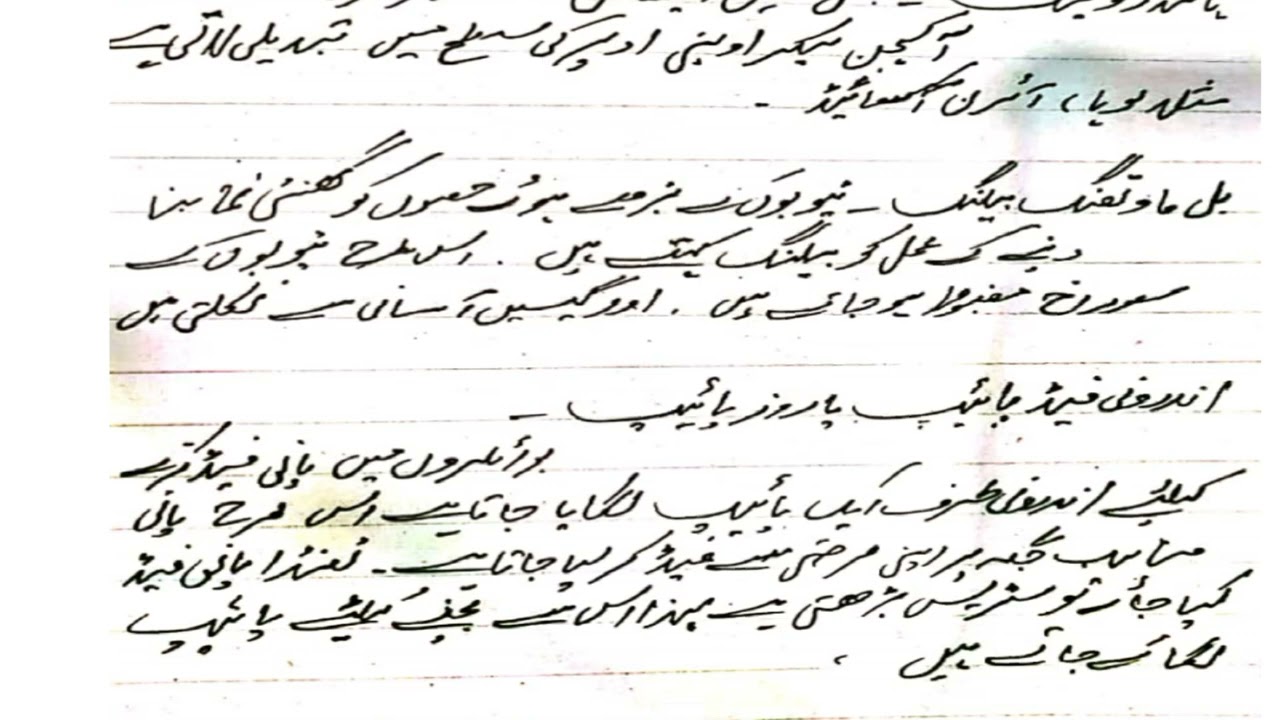 C CLASS BOILER ENGINEERING VIVA QUESTIONS