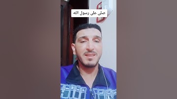 وإذ أخذنا ميثاق بنى إسرائيل #سورة_البقرة