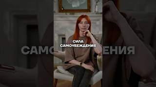 А что вы думаете по поводу этого? #психология #отношения #психолог #психологияотношений