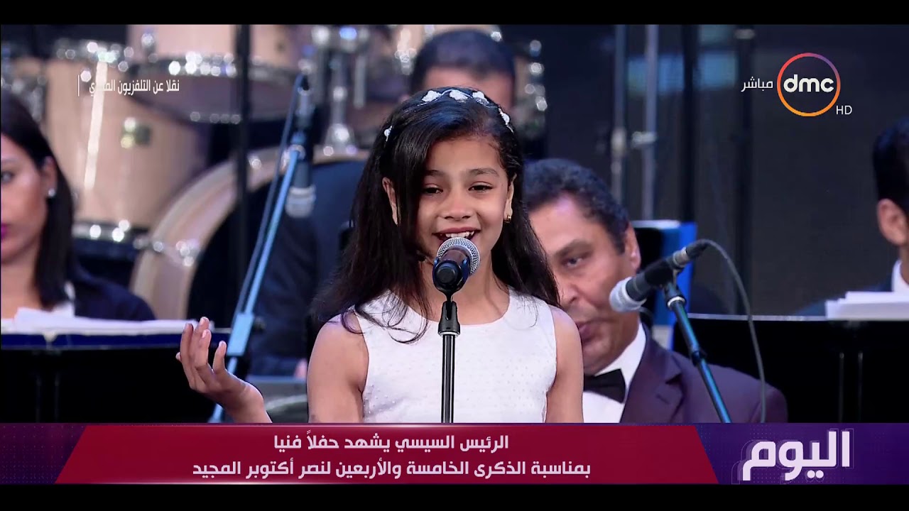 الطفلة ملك تبدع في أغنية 