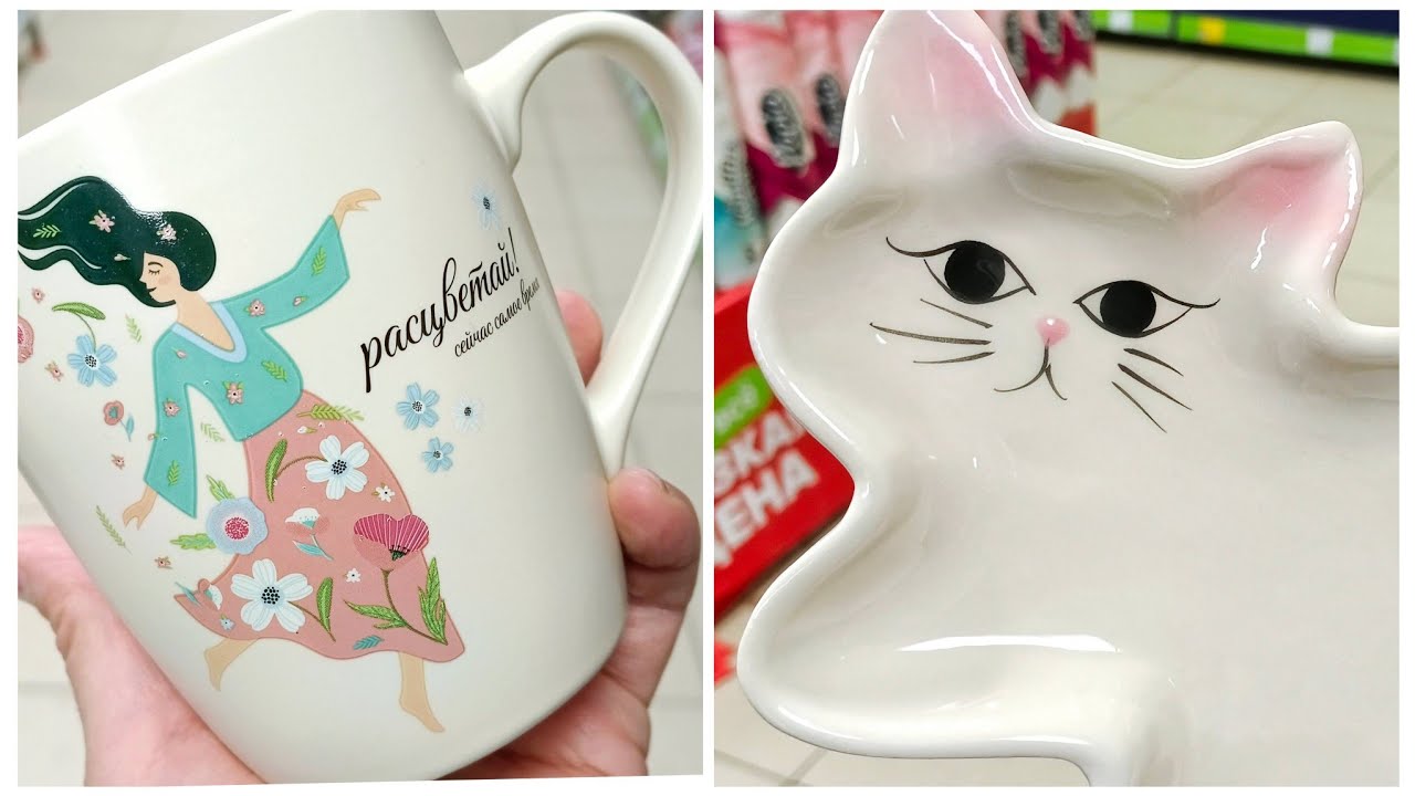 🌸ФИКС ПРАЙС🐾ЗАмурррЧАТЕЛЬНЫЕ НОВИНКИ🌸март 2026