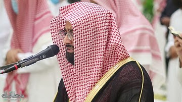 #صلاة_التراويح للشيخ #ناصر_القطامي  لفواتح سورة الإسراء ليلة 17 #رمضان 1442 مع الدعاء