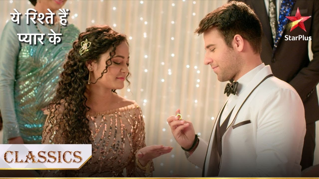 Kya Kuhu tod degi Kunal se apna rishta? | Yeh Rishtey Hain Pyaar Ke