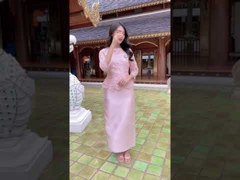 ชุดออกงานสีชมพู ชุดผ้าไหมสีชมพู