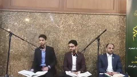 اسحاق العطيه تلاوه كبيره لمقام الحجاز استعموا لها احبتي