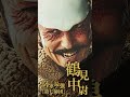 æ˜ ç”»ã€Žã‚´ãƒ¼ãƒ«ãƒ‡ãƒ³ã‚«ãƒ ã‚¤ã€ã‚­ãƒ£ãƒ©PVã€ˆé¶´è¦‹ç¯‡ã€‰ã€1æœˆ19æ—¥(é‡‘)å…¬é–‹ãƒƒâ€¼ã€‘#short