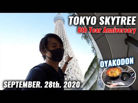 Video: Come Raggiungere La Tokyo Sky Tree TV Tower