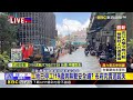 最新》 颱風來襲 台中驚傳工安 19歲男20樓掉到7樓命危@newsebc