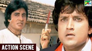भम - अजत Fight Scene Aaj Ka Arjun Amitabh Bachchan, Amrish Puri, Jaya Prada, Kiran Kumar