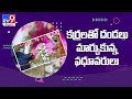 Bride, Groom's social distancing twist to wedding in Covid times