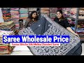 Tussar ghicha silk matka chanderi saree wholesale price in kolkata burrabazar