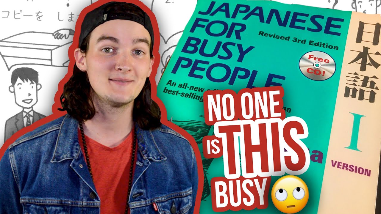 Japanese Resource Review #20: Japanese For Busy People!! - YouTube