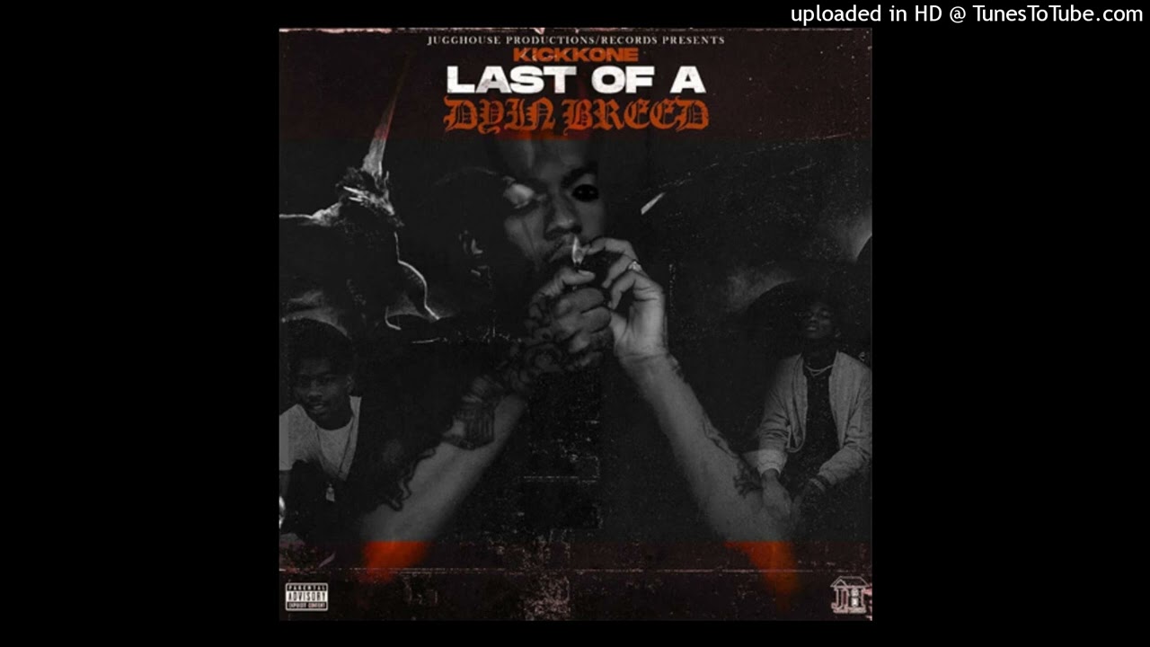 Kickkone - About The Money