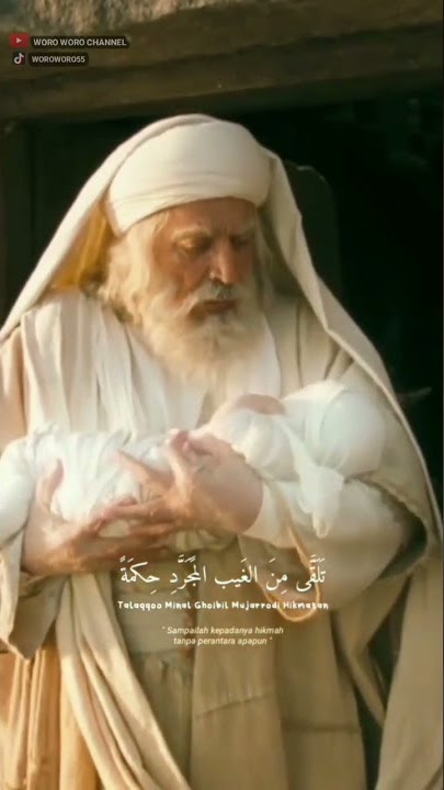 Story wa kelahiran Nabi Muhammad SAW (huwannur) #shots #sholawat #huwannur