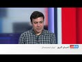 گامبیا حریف تدارکاتی تیم فوتبال ایران شد