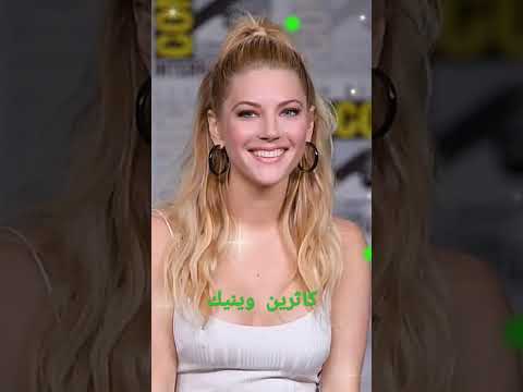 ممثلة مسلسلات أمريكية   من أصل كندي