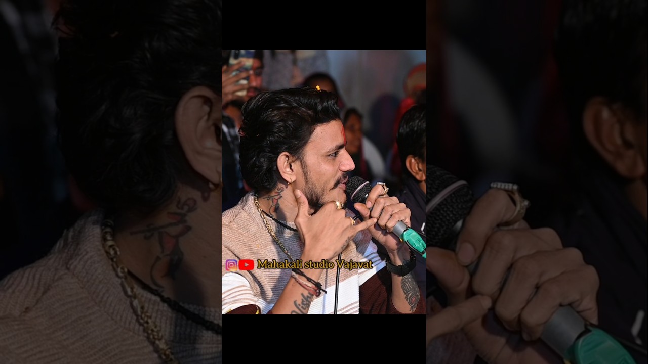 Vishal yogi || gana bhaiband joya tara jeva nai || 