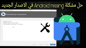 Solve the problem of SDK emulator directory is missing in Android Studio 4.4.2