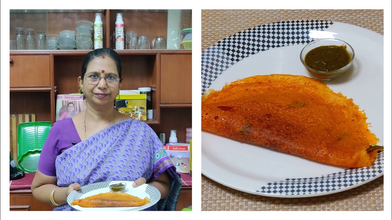 Tomato Dosai/ தக்காளி தோசை- காலை, மாலை டிபன். மிக்ஸி போதும்.உடனே செய்யலாம். Mallika Badrinath.