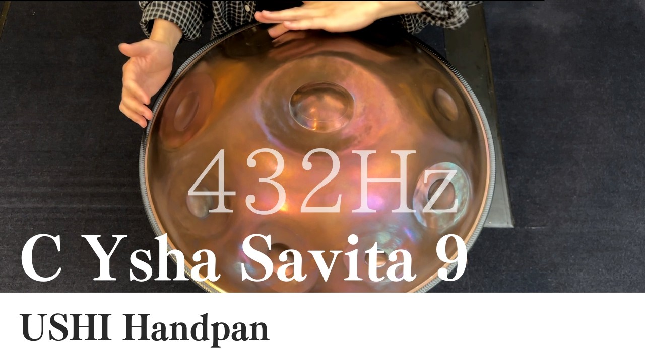 ハンドパン 9音 432Hz シルバー 45cm GLADFRESIT 9音ハンドパン – GLADFRESIT