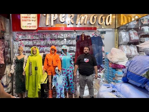 إلحقوا تصفيات إيبك مود بكره من أول 30ج