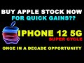 Buy Apple Stock Now For Quick Gains?? Iphone 12 Super-Cycle Begins