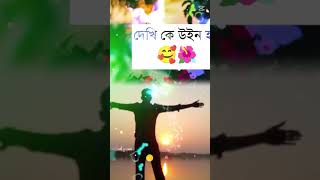 Md Nazmul..............?